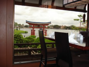 View of World Showcase Lagoon