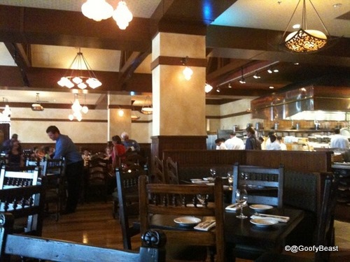 Kouzzina Dining Room