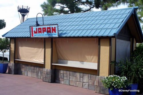 Japan booth