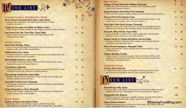 Be Our Guest Restaurant Wine Menu