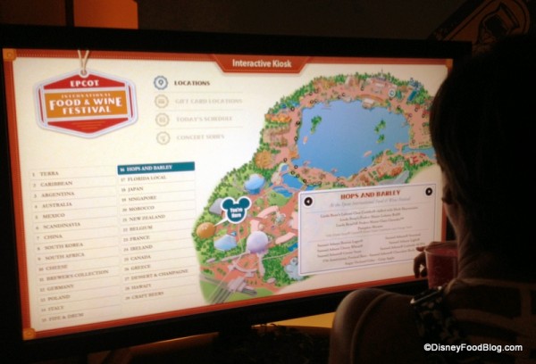 Chase Cardmember Lounge Interactive Kiosk Festival Center