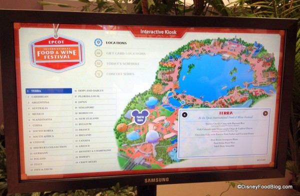 FW Festival Center Interactive Kiosk