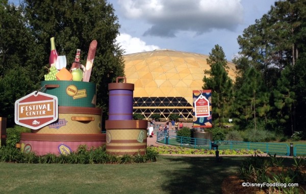 Festival Center - Outside