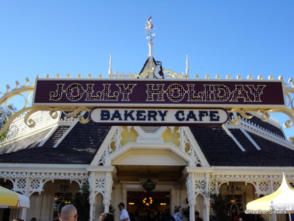 Jolly Holiday Entrance