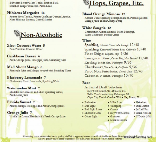 Beech Menu -- Drinks 2