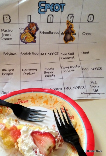 Strawberry Shortcake Bingo