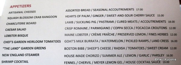 The Land Garden Greens Salad