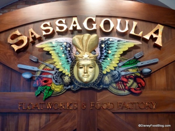 Food Court at Port Orleans French Quarter