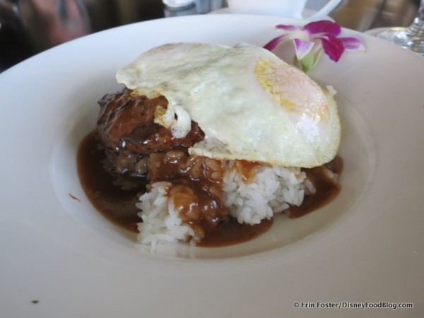 Plantation House Loco Moco.
