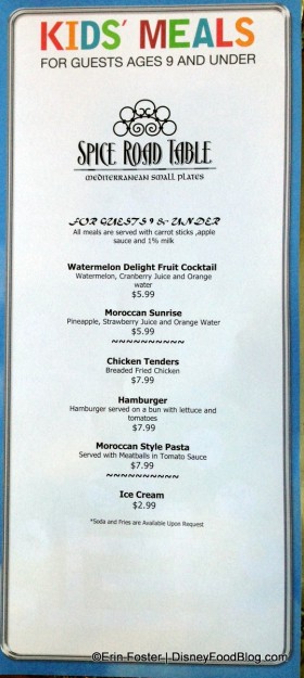 Kids Menu -- Click to Enlarge