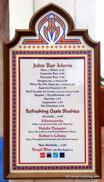 Juice Bar Menu