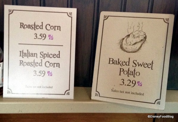 Additional menu items