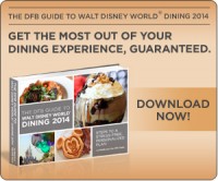 mini_guide2014_300x250