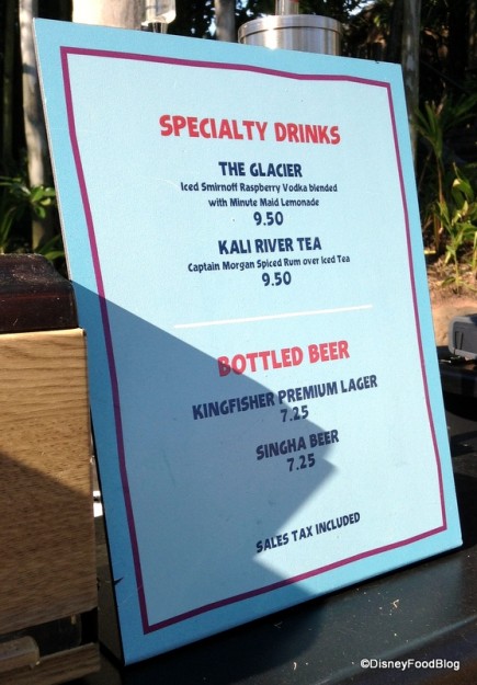 Specialty Drinks
