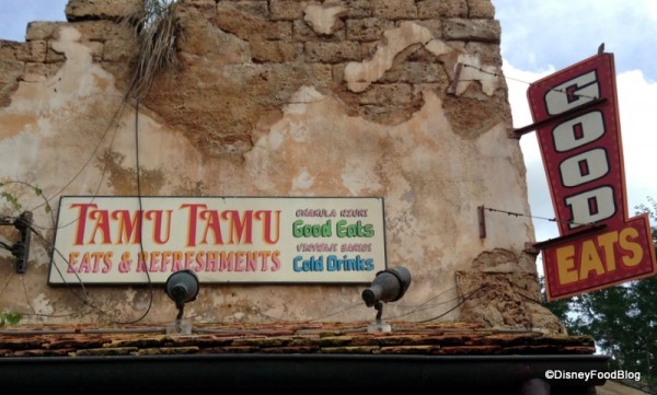 Tamu Tamu Refreshments