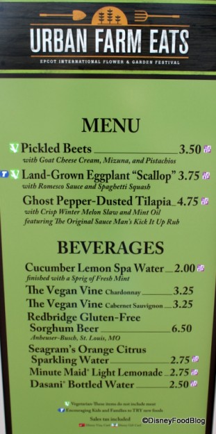 Urban Farm Eats Menu