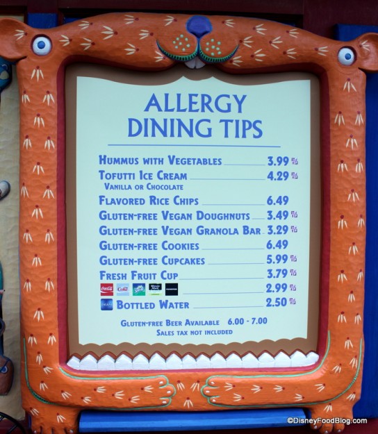 New Gardens Kiosk Menu -- Click to Enlarge