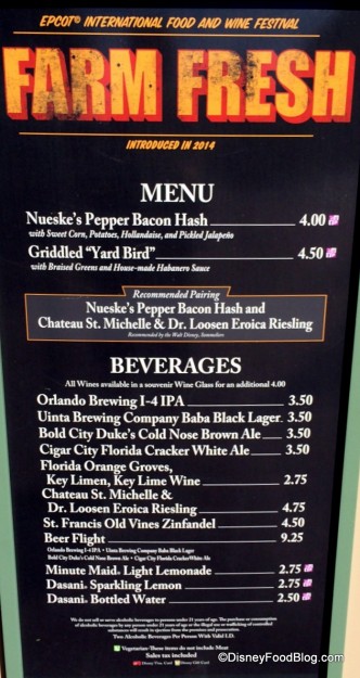 2014 Farm Fresh Marketplace Booth Menu - Click for larger image