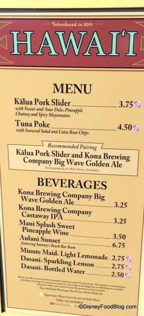 2014 Hawaii Marketplace Booth Menu - Click for larger image