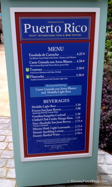 Puerto Rico 2014 Menu