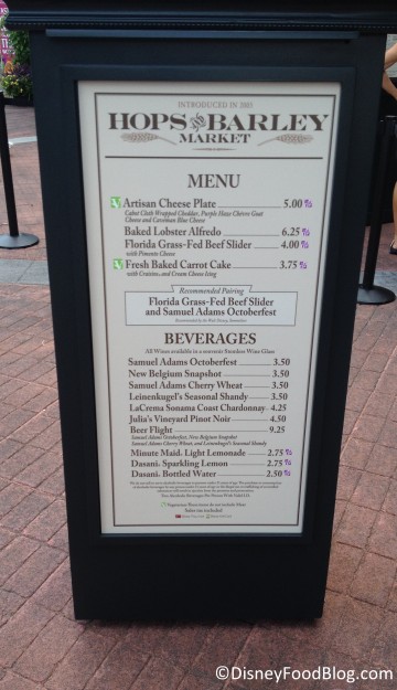 2014 Hops and Barley Menu