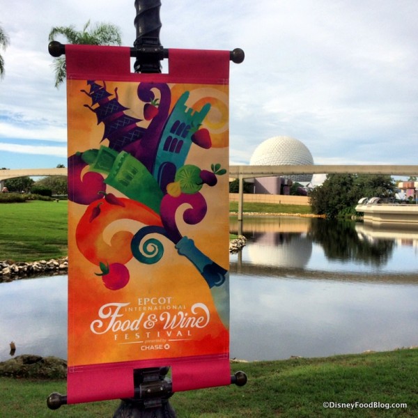 Epcot Food and Wine Festival