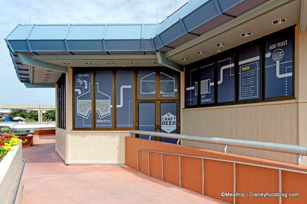 Odyssey Center Window Coverings