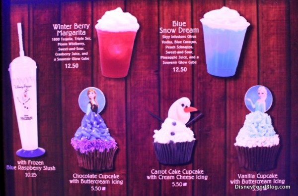 Sweet Treat Bar menu