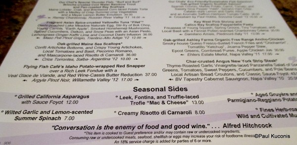 Char-Crusted Angus New York Strip Steak Menu Item and more!