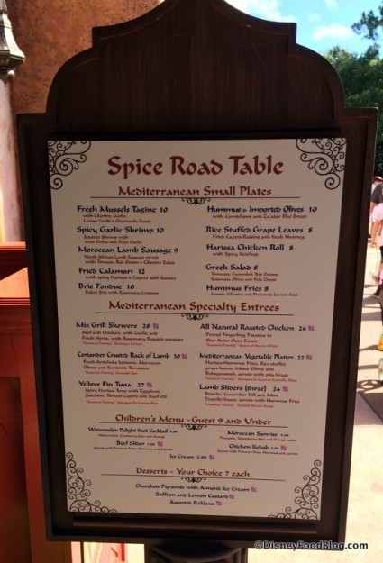 Spice Road Table menu