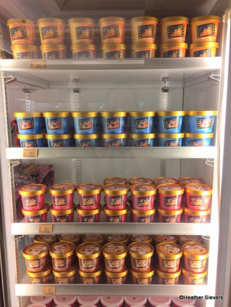 Individual Ice Cream Cups