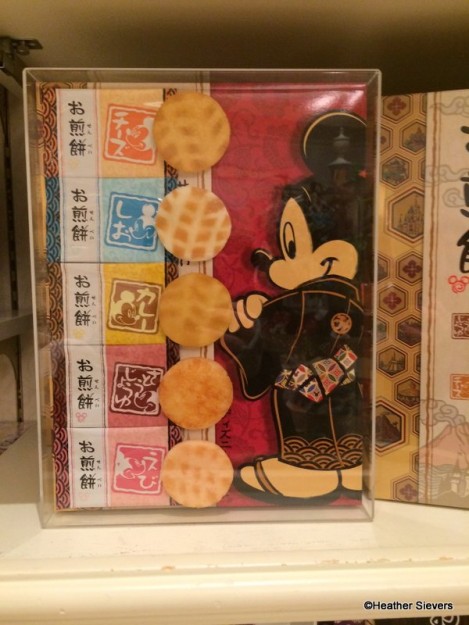 Flavored Rice Crackers