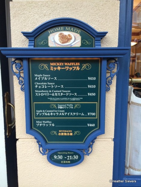 Great American Waffle Co. Menu