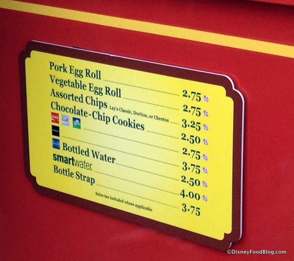 Egg Roll Wagon menu