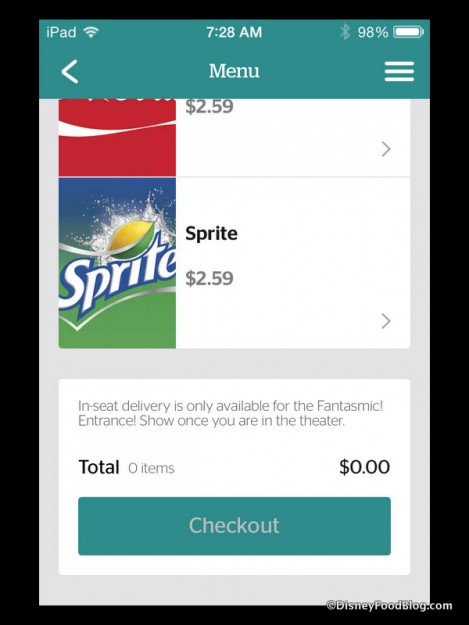 The end of the beverage screen and Total area