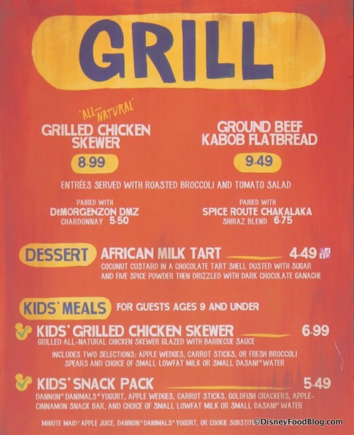 Closeup on Kitamu Grill specialties