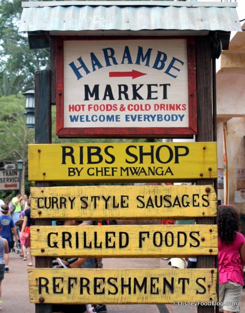 Harambe Market
