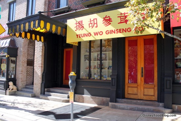 Little China Department Store