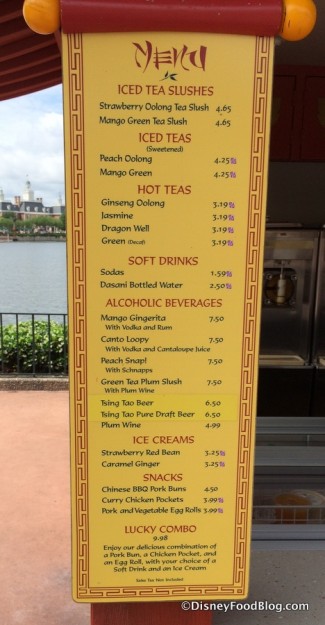 Joy of Tea menu