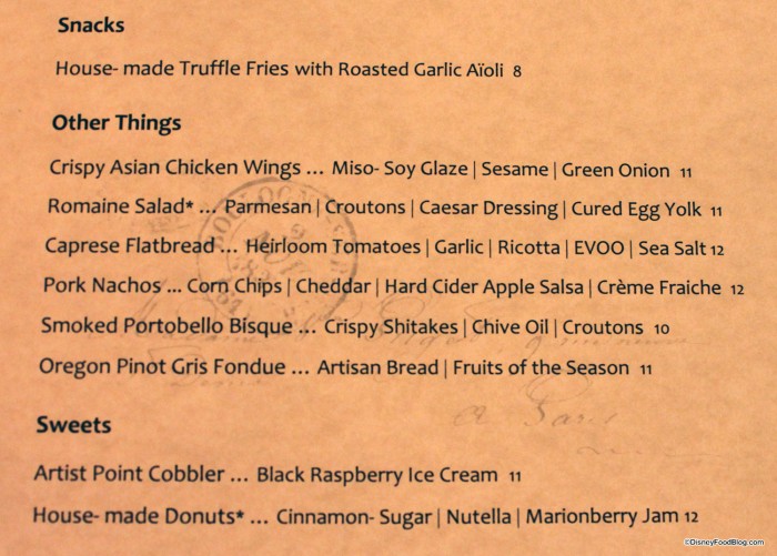 Territory Lounge Menu