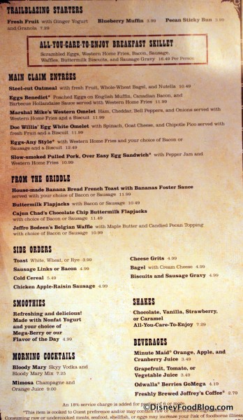 Breakfast Menu -- Click to Enlarge