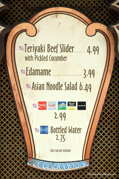 Bradley Falls Menu