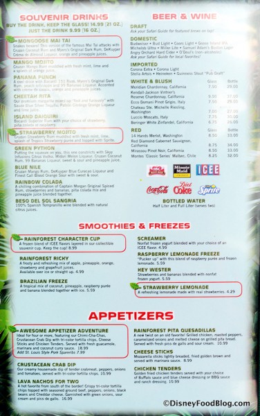 Full Rainforest Cafe menu available