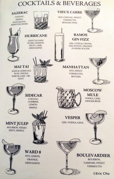 Club 33 Lounge Cocktail Menu