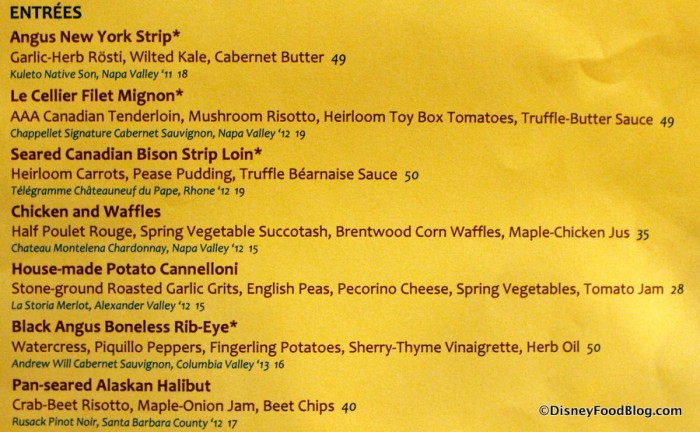 Le Cellier Entree Menu