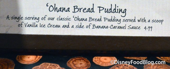 'Ohana Bread Pudding On The Menu