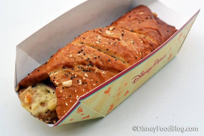 Ham and Cheese Stuffed Pretzel