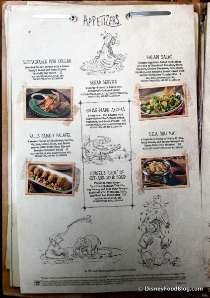 Skippers Canteen Allergy Menu -- Appetizers -- Click to Enlarge