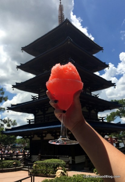 Blood Orange Sake Mist