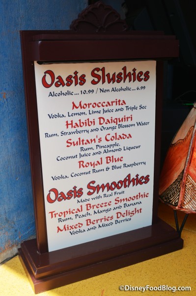 Morocco Juice Bar -- Click to Enlarge